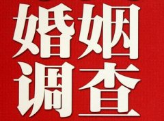 「若尔盖县调查取证」诉讼离婚需提供证据有哪些