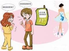 若尔盖县寻人公司就单身女孩失踪原因总结